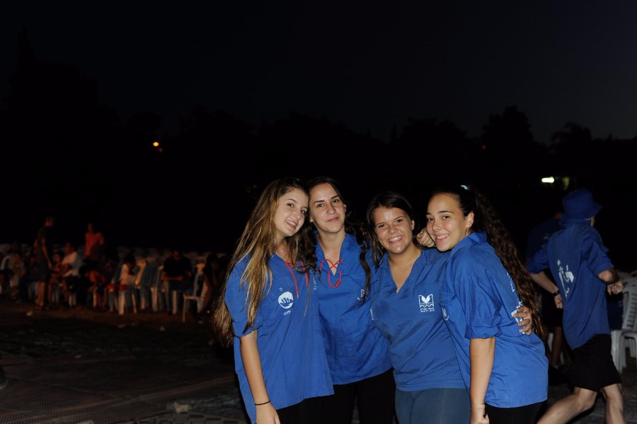 חג מעלות יישובי 2015