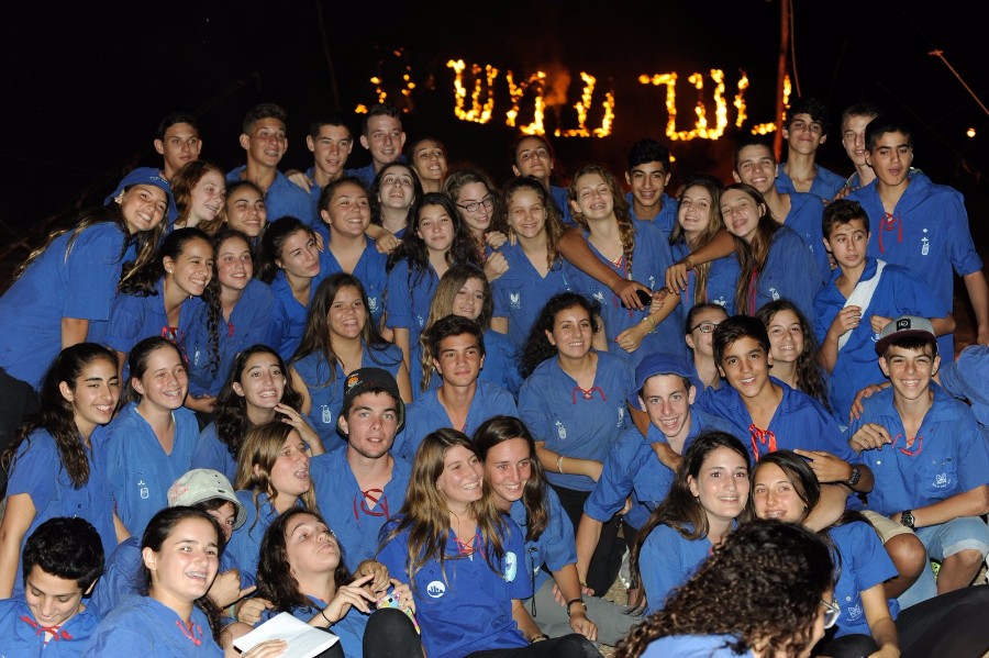 חג מעלות יישובי 2015