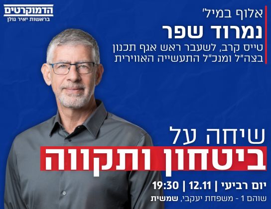 IMG-20251022-WA0009.jpg IMG-20251022-WA0009.jpg